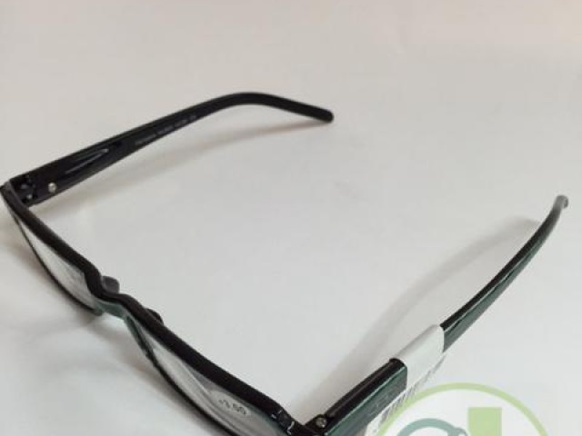 Gafas Horizane Presbicia Alize Verde