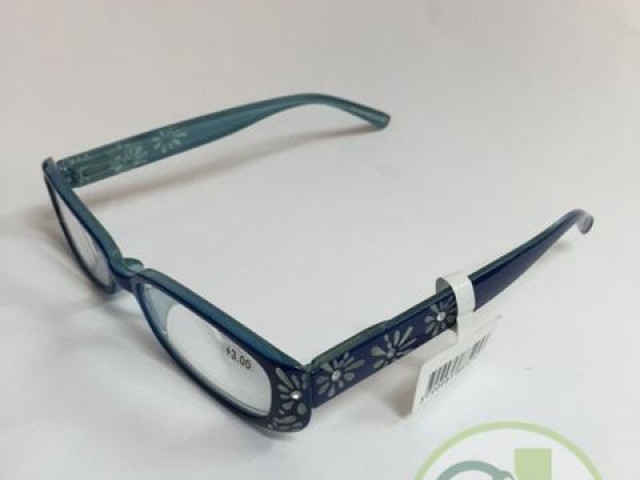 Gafas Horizane Presbicia Poesie