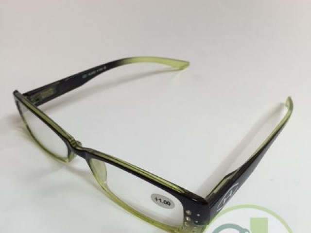 Gafas Horizane Presbicia Rivera Amarrilo