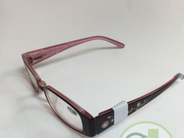 Gafas Horizane Presbicia Glycine