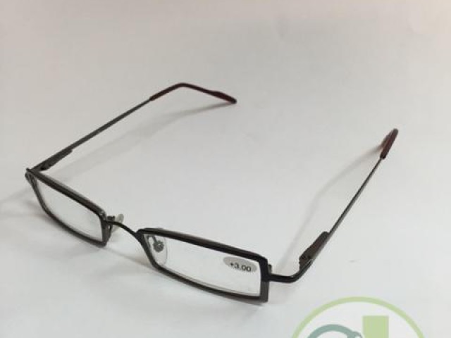 Gafas Horizane Presbicia Noire