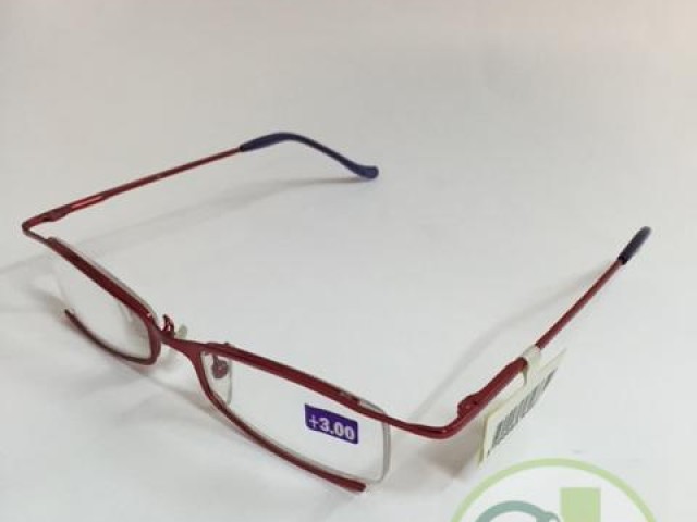 Gafas Horizane Presbicia Tempo Rojas