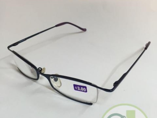 Gafas Horizane Presbicia Tempo Azules