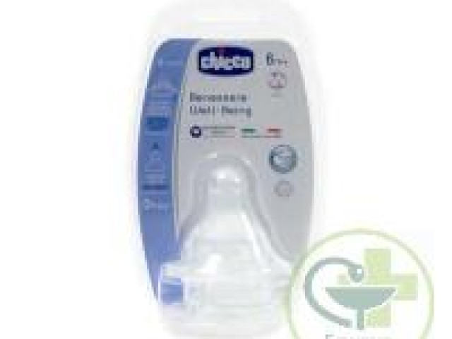 Tetina Silicona Fisiológica Flujo Papilla 6m+