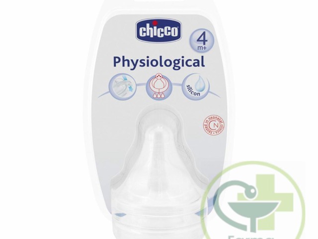 Tetina Silicona Fisiológica Flujo Rápido 4m+