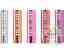 Lip Balm Oh Yaehh
