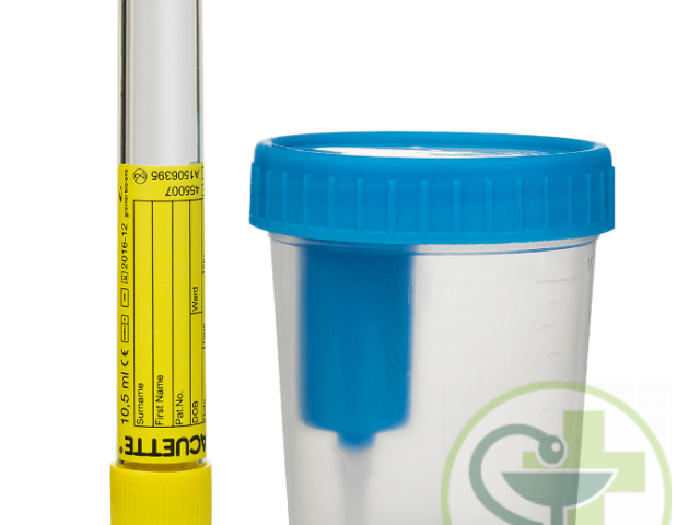 Interapothek Envase Estéril + Tubo