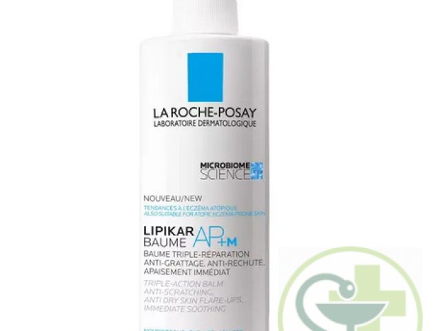 LIPIKAR Bálsamo reparador AP+Max